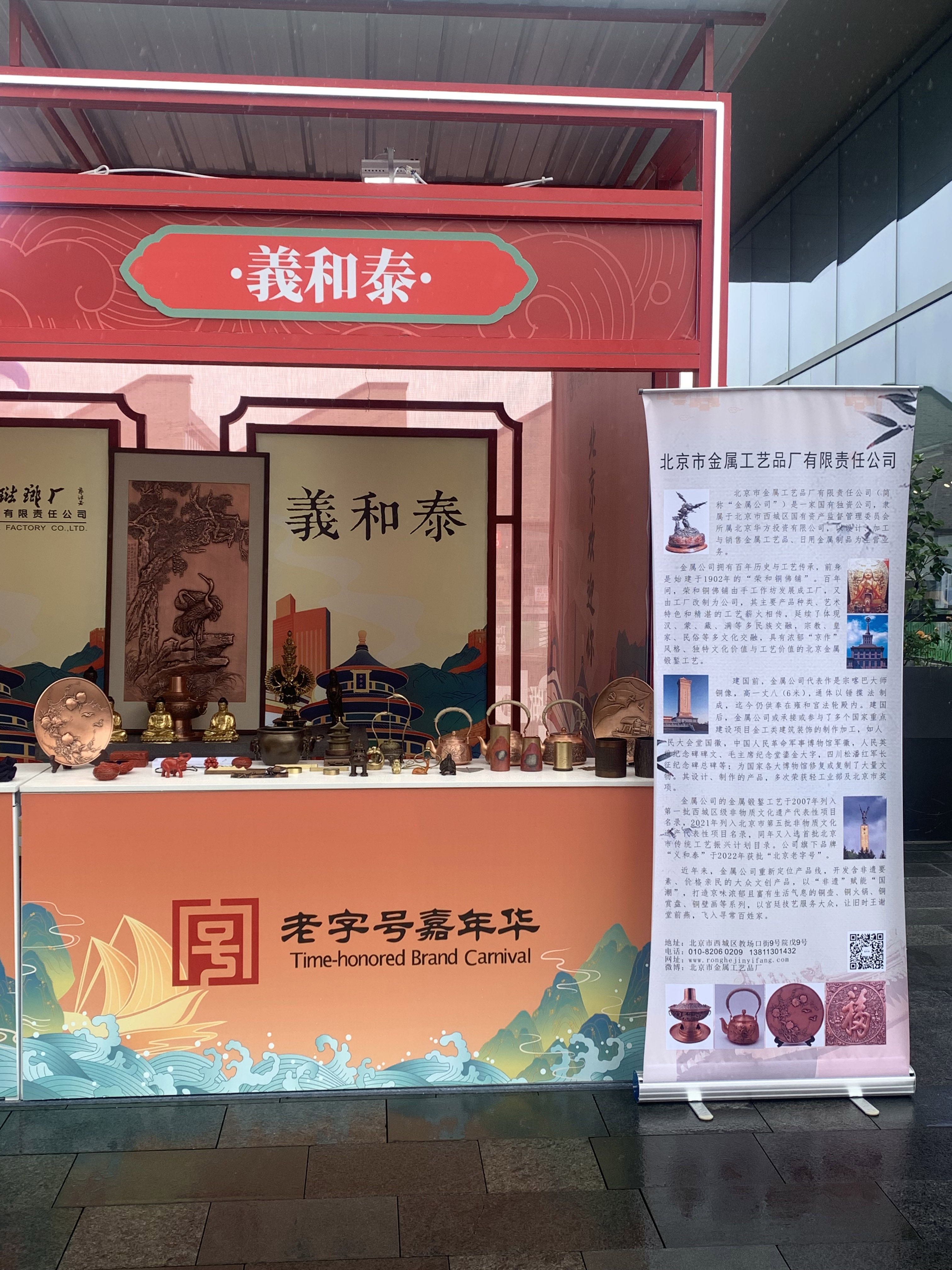 1719798605806626.jpg 圖7.jpg