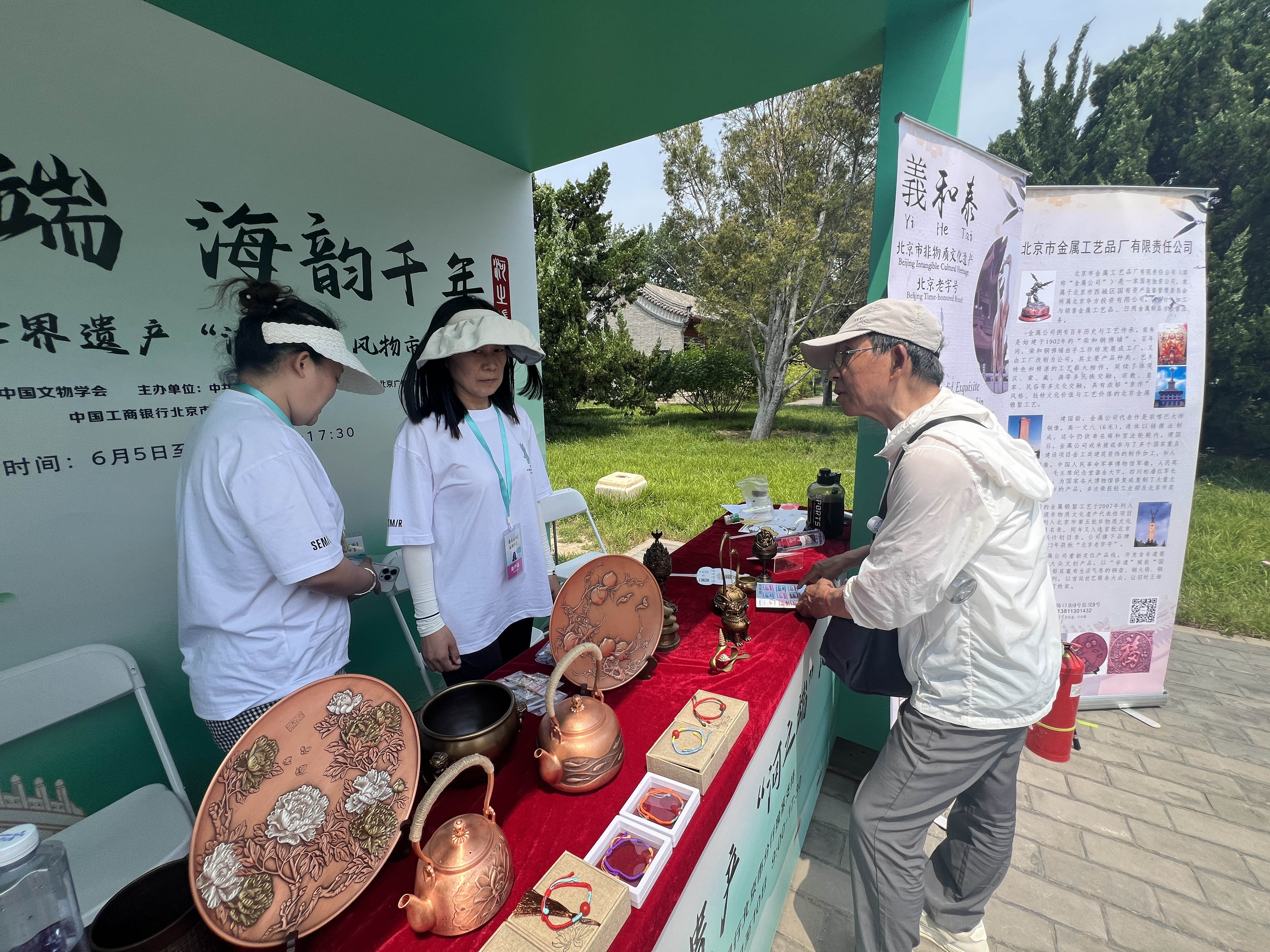 1719798780217613.jpg 圖3.jpg