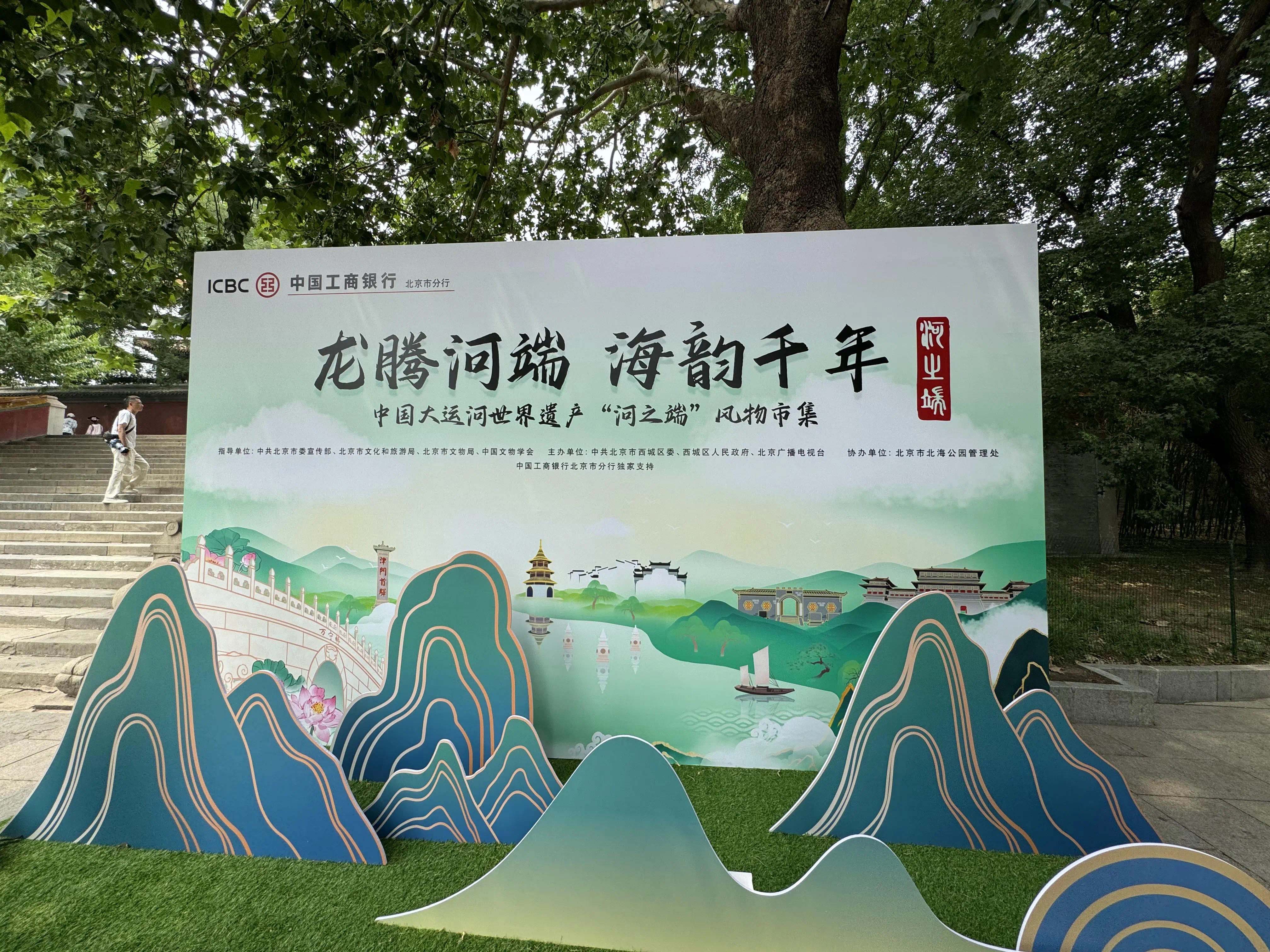 1719798870889517.jpg 圖1.jpg