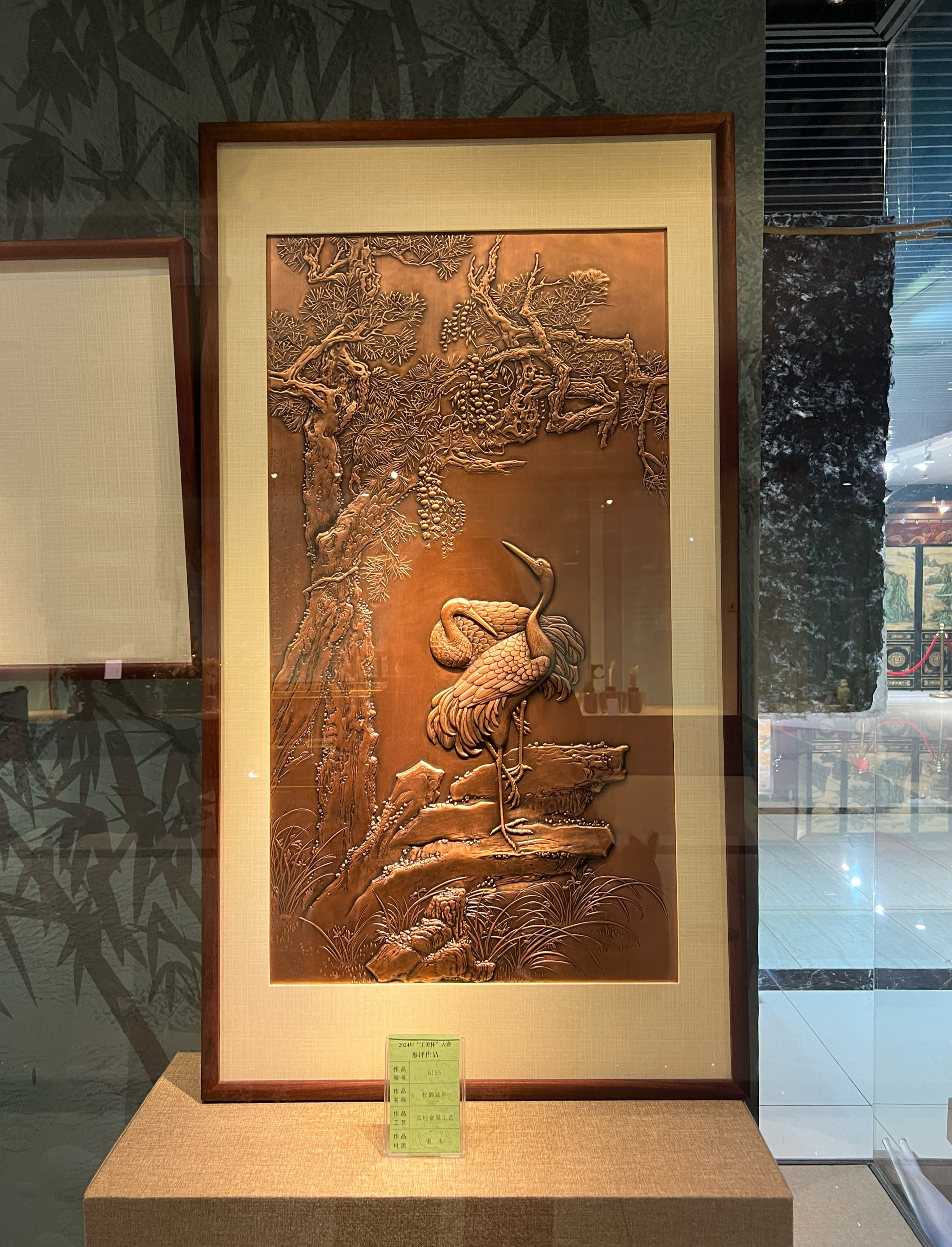 1720589988842092.jpg 現場2.jpg