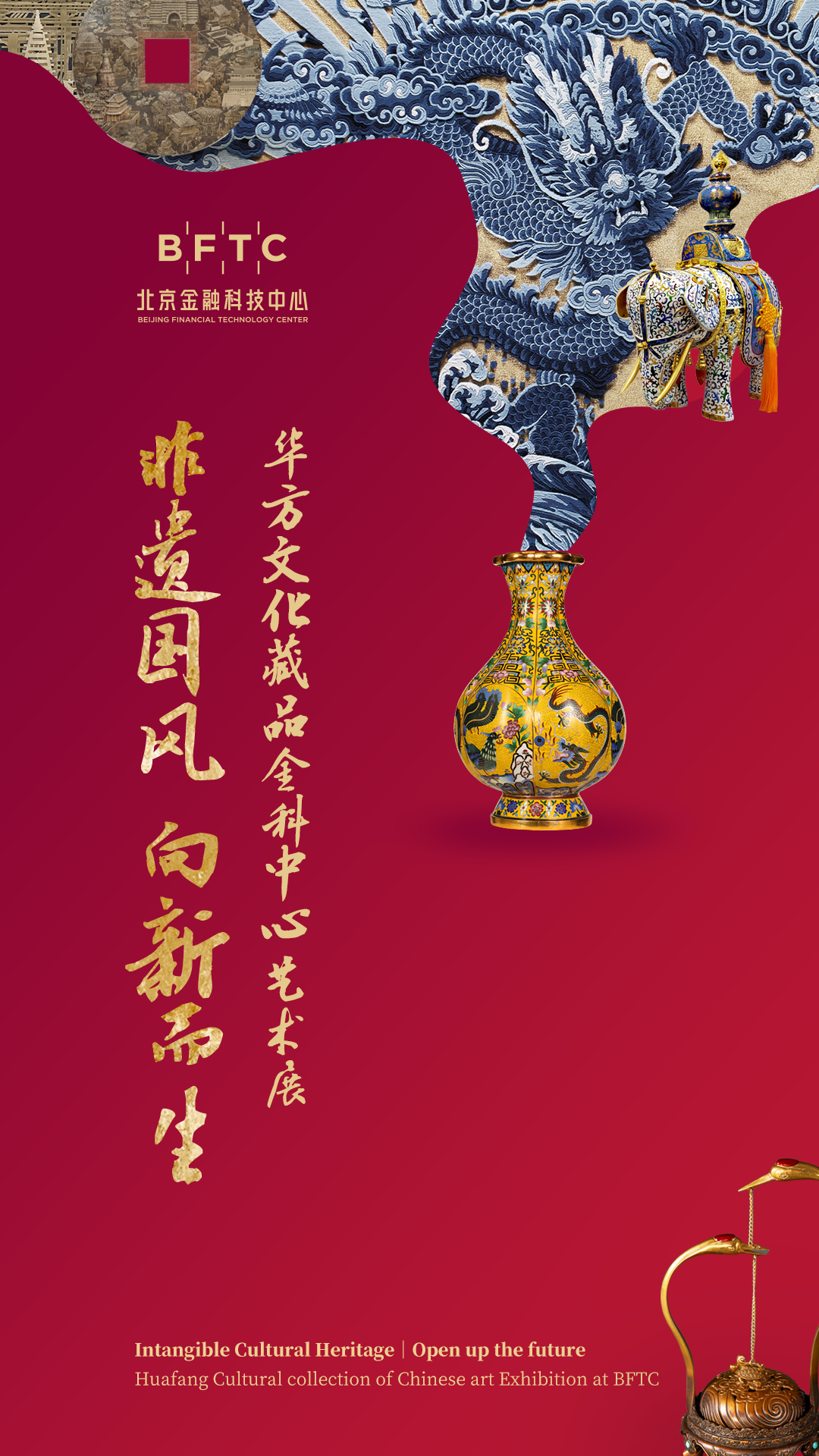 1732584055846740.png 微信圖片_20241021092040.png