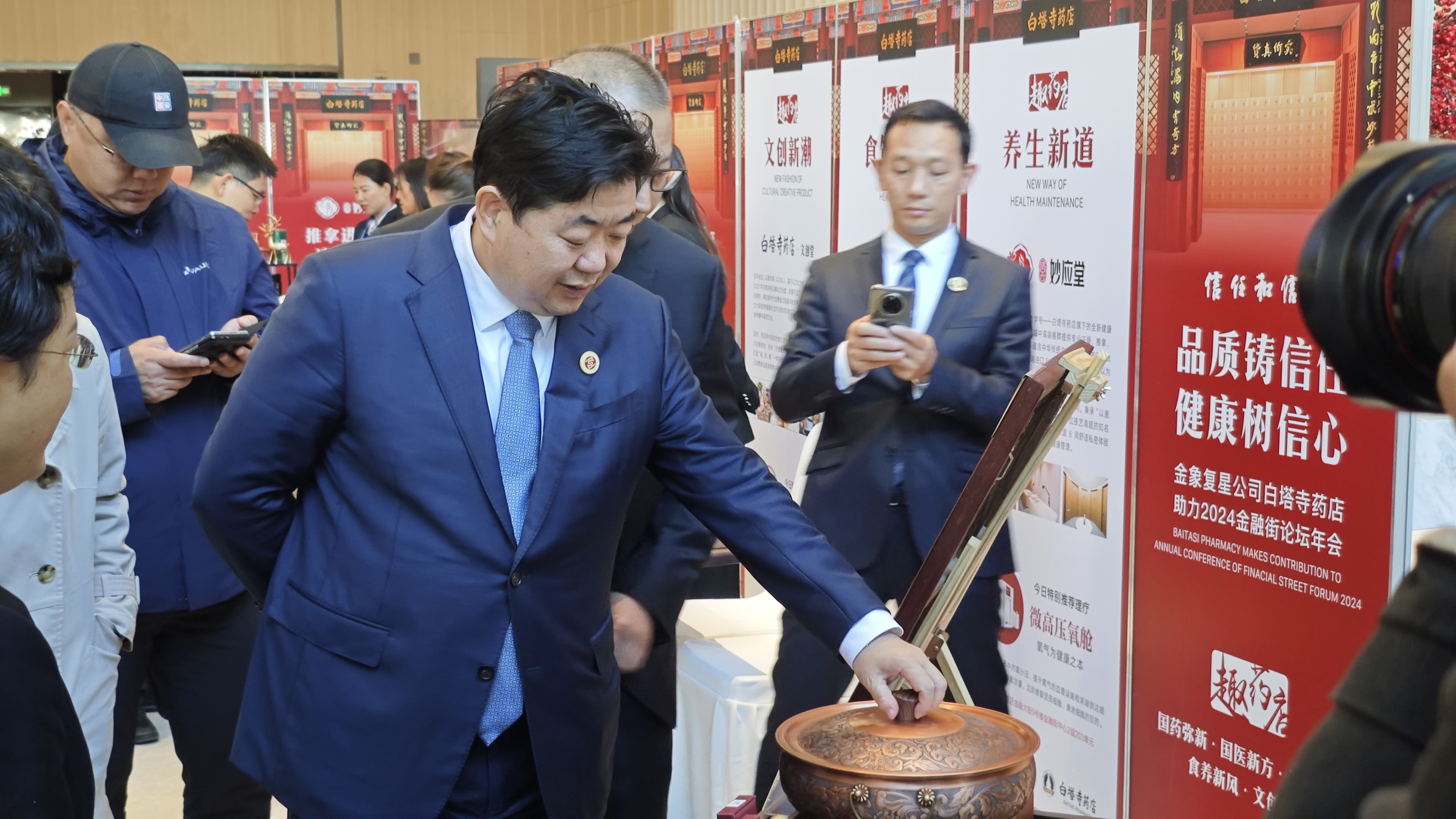 1732585018200212.jpg 微信圖片_20241025110019.jpg