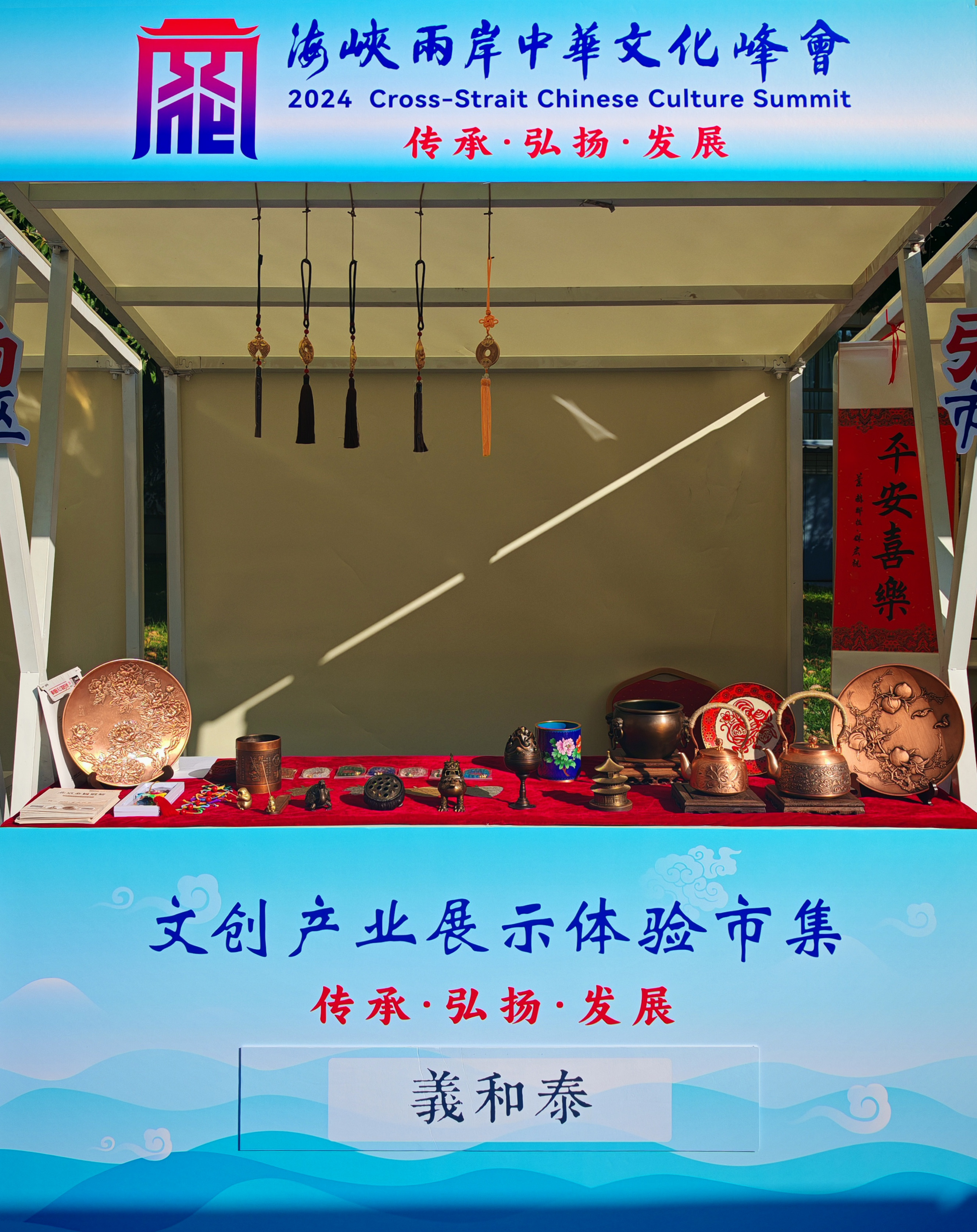 1732589842787409.jpg 微信圖片_20241025113140.jpg