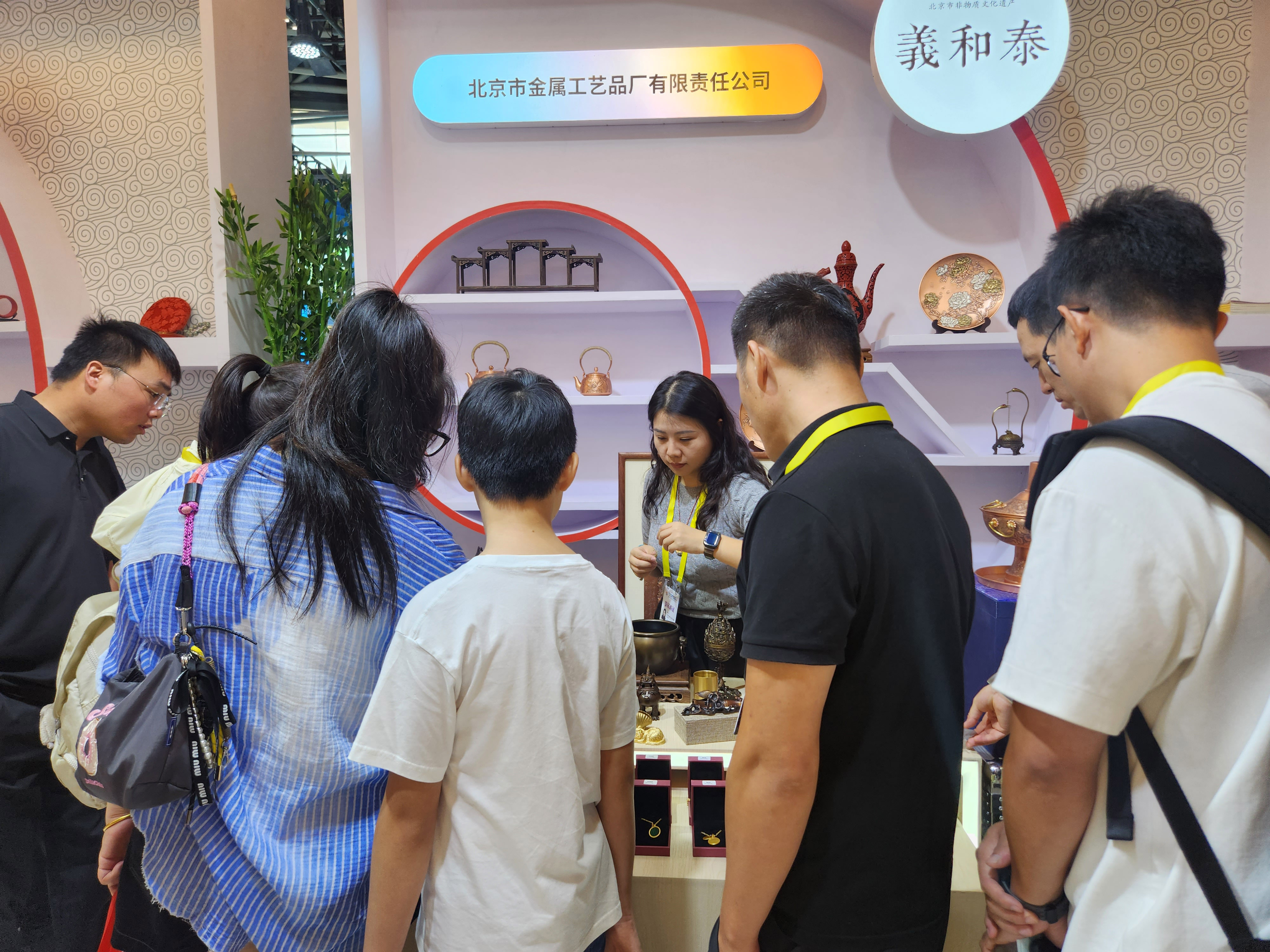 1732846006880772.jpg 7.jpg