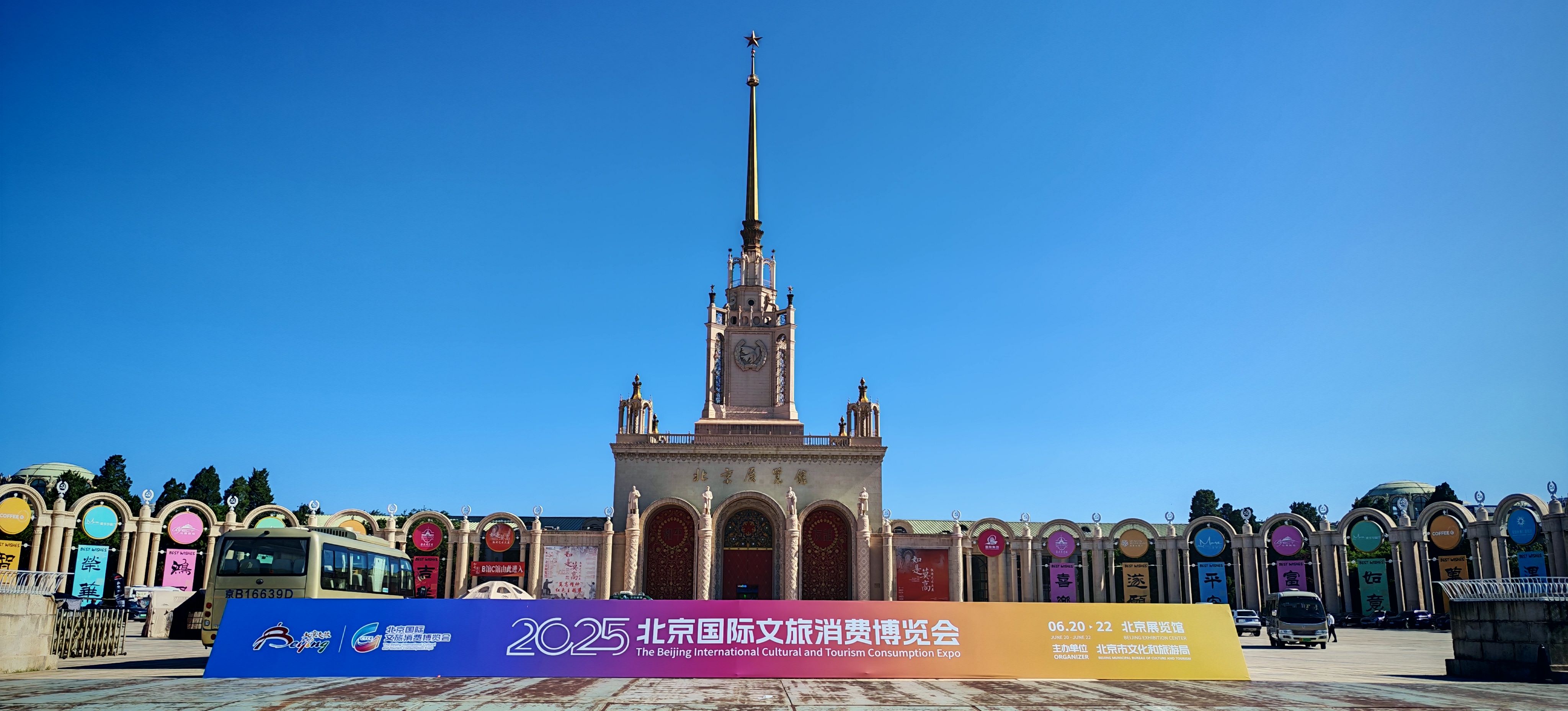 1750729449728284.jpg 222.jpg