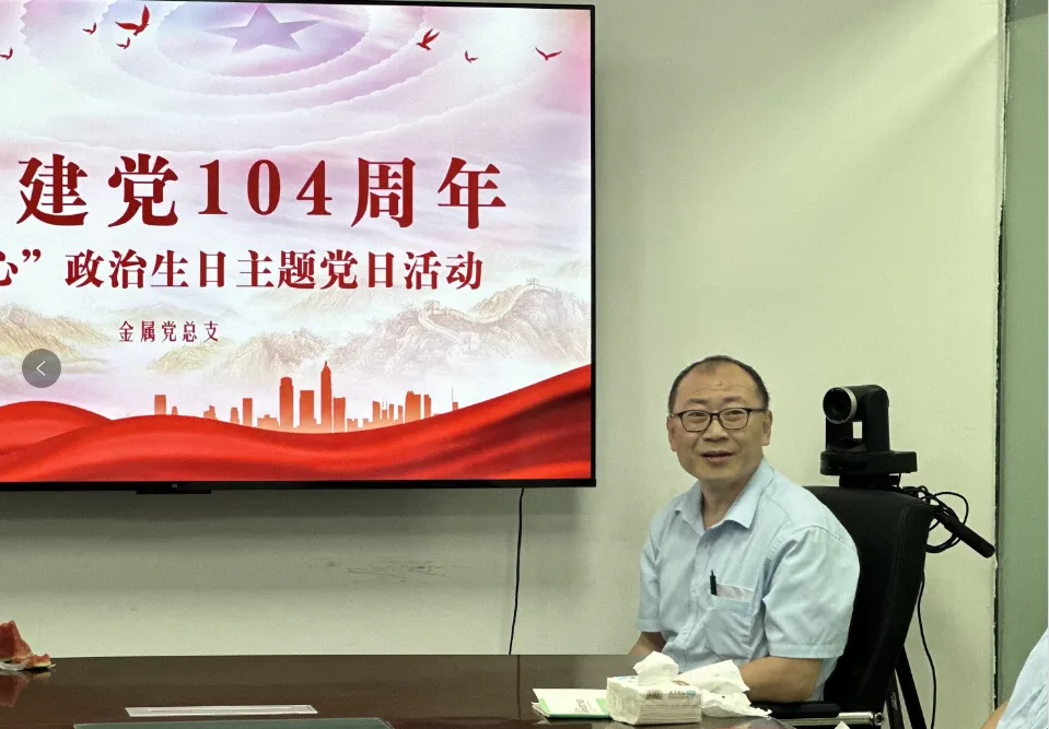 1751612261575128.png 微信圖片_20250704145653_3.png