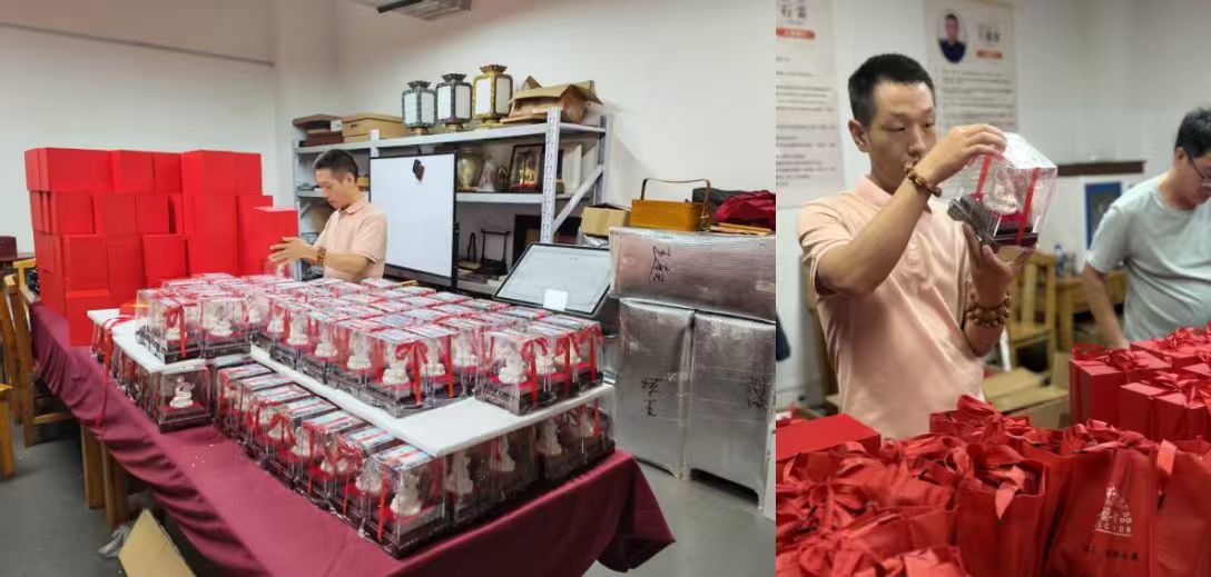 1756690830450447.jpg 微信圖片_20250829162546_18_67.jpg