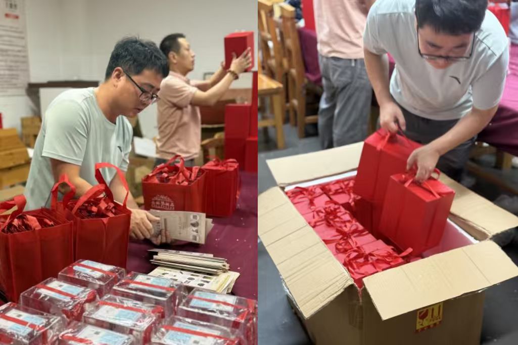 1756690830897370.jpg 微信圖片_20250829162636_19_67.jpg