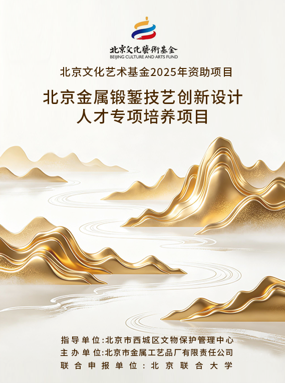 1772176853105317.png 微信圖片_20260227131434_2_4(1).png