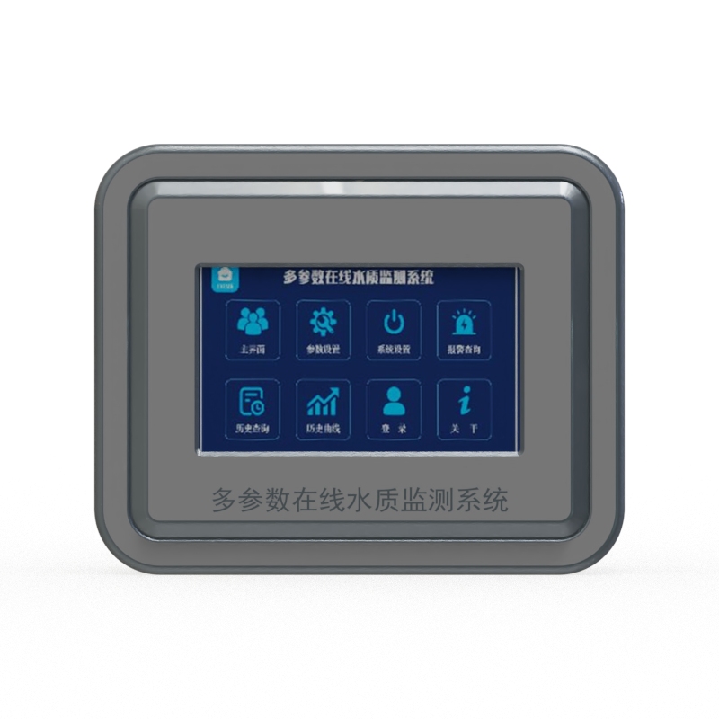 五參數(shù)水質(zhì)在線監(jiān)測(cè)儀實(shí)時(shí)監(jiān)測(cè)水溫、電導(dǎo)率、PH、溶解氧、氨氮